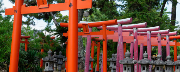 Voyage au Japon